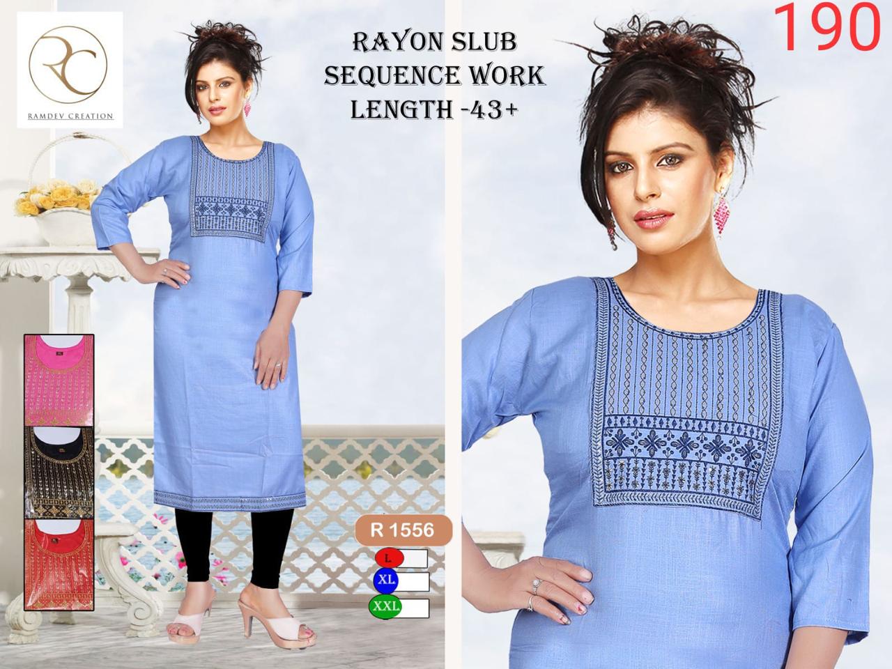 Kurti - 1